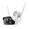 VIGI-C340-W_01_s-1 VIGI C340-W(4mm) 4MP Oudoor WiFi Bullet Camera