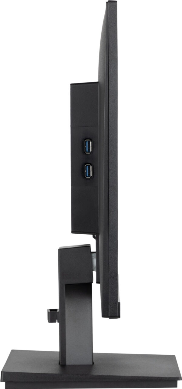 iiyama ProLite/XU2492HSU-B6/23,8"/IPS/FHD/100Hz/0,4ms/Black/3R