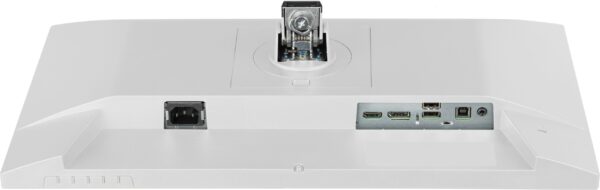 iiyama ProLite/XUB2293HSU-W7/21,5"/IPS/FHD/100Hz/1ms/Bílá/3R