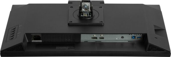 iiyama ProLite/XUB2490HSUH-B2/23,8"/IPS/FHD/100Hz/4ms/Black/3R