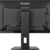 iiyama ProLite/XUB2492QSU-B1/23,8"/IPS/QHD/100Hz/0,5ms/Black/3R