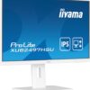 iiyama ProLite/XUB2497HSU-W2/23,8"/IPS/FHD/100Hz/1ms/White/3R