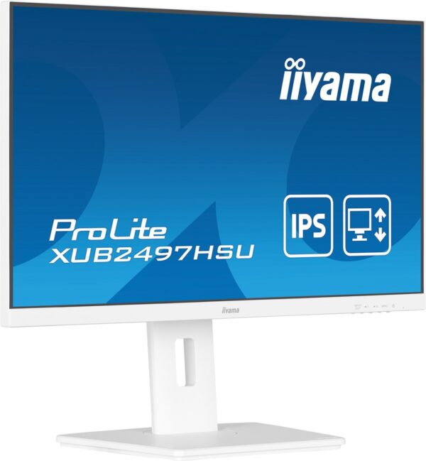 iiyama ProLite/XUB2497HSU-W2/23,8"/IPS/FHD/100Hz/1ms/White/3R