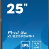 iiyama ProLite/XUB2595WSU-B5/25"/IPS/FHD/75Hz/4ms/Black/3R