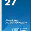 iiyama ProLite/XUB2797QSN-W2/27"/IPS/QHD/100Hz/1ms/White/3R