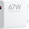 Xiaomi-67W-HyperCharge-Power-Adapter-Type-A-EU-side2 Xiaomi 67W HyperCharge Power Adapter (Type-A) EU