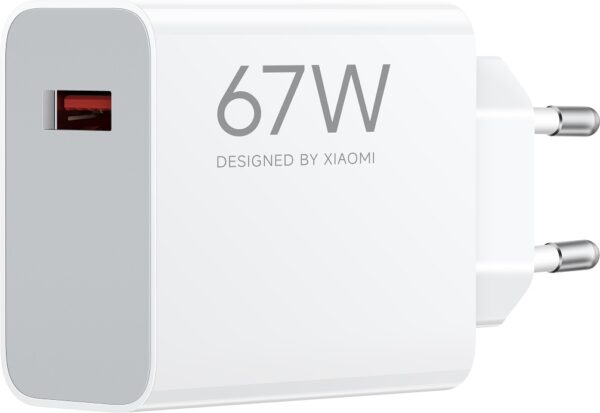 Xiaomi-67W-HyperCharge-Power-Adapter-Type-A-EU-side2 Xiaomi 67W HyperCharge Power Adapter (Type-A) EU