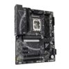 GIGABYTE Z790 EAGLE/LGA 1700/ATX