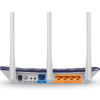 TP-Link Archer C20 AC750 WiFi DualBand Router