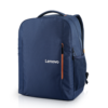 Lenovo 15.6 Backpack B515 modrý