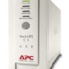 APC Back-UPS CS 650I