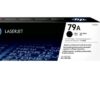 HP 79A černá tonerová kazeta, CF279A