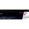 c06378916_s HP 117A Purpurový Laser Toner, W2073A