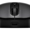 c08743451 HP 690/Cestovní/Optická/Pro praváky/4 000 DPI/Bezdrátová Bluetooth/Černá