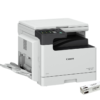 Canon imageRUNNER/2425 + toner/MF/Laser/A3/LAN/WiFi/USB