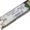 NOVATRON SFP-10G-SR/PN02995 (OEM pro Cisco)