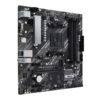 fwebp-1-1-43 ASUS PRIME A520M-A II/CSM/AM4/mATX