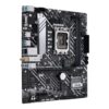 fwebp-1-1-82 ASUS PRIME H610M-A WIFI D4/LGA 1700/mATX