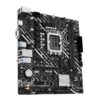 fwebp-2-1-20 ASUS PRIME H610M-K/LGA 1700/mATX