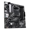 fwebp-2-1-45 ASUS PRIME A520M-A II/CSM/AM4/mATX