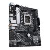 fwebp-2-1-91 ASUS PRIME H610M-A WIFI D4/LGA 1700/mATX