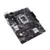fwebp-3-1-23 ASUS PRIME H610M-K/LGA 1700/mATX