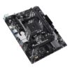 fwebp-3-1-70 ASUS PRIME A520M-R/AM4/mATX