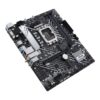 fwebp-3-1-91 ASUS PRIME H610M-A WIFI D4/LGA 1700/mATX