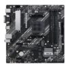 fwebp_s-109 ASUS PRIME A520M-A II/CSM/AM4/mATX