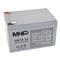 MHPower GE14-12 Gelový akumulátor 12V/14Ah, Faston F2 - 6,3mm, Deep Cycle