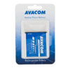 Baterie AVACOM GSSA-ACE4-1900 do mobilu Samsung Galaxy Ace4 Li-Ion 3,8V 1900mAh