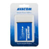 Baterie AVACOM GSSA-S7710-1700 do mobilu Samsung Galaxy Xcover 2 Li-Ion 3,8V 1700mAh