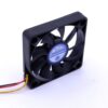 PRIMECOOLER PC-6010L05S SuperSilent