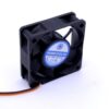 PRIMECOOLER PC-6020L12C SuperSilent