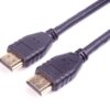 PremiumCord HDMI 2.1 kabel, 8K@60Hz, 0,5m