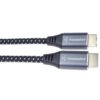 PremiumCord ULTRA HDMI 2.1 High Speed + Ethernet kabel 8K@60Hz,zlacené 1,5m