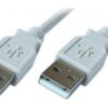 img-44 PremiumCord USB 2.0 A-A M/M 5m propojovací kabel