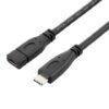 PremiumCord Prodlužovací kabel USB 3.2 generation 2, C/male - C/female, 1,5m