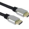 PremiumCord ULTRA HDMI 2.1 High Speed + Ethernet kabel 8K@60Hz,zlacené 3m