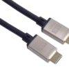 PremiumCord Ultra High Speed HDMI 2.1 kabel 8K@60Hz, 4K@120Hz délka 5m kovové pozlacené konektory