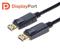 PremiumCord DisplayPort 1.2 přípojný kabel M/M, zlacené konektory, 3m