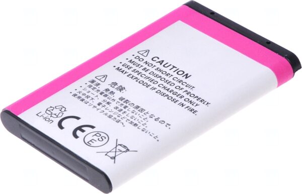 Baterie T6 power Nokia 6300, 6600, 5100, 1100, 3650, 6230, C1-01, C2-01, 1100mAh, 4,1Wh, Li-ion