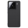 Nillkin Super Frosted PRO Zadní Kryt pro Xiaomi 15 Black