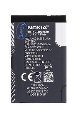 Nokia baterie BL-4C Li-Ion 890 mAh - bulk