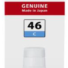 Canon GI-46 C