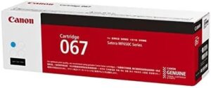 obrazek_s-113 Canon CLBP Cartridge 067 H C