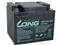 LONG baterie 12V 45Ah M6 LongLife 12 let (WPL45-12N)