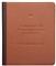 PocketBook pouzdro PBPUC-840-BR, hnědé