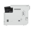 prava-1 Canon imageRUNNER/2425 MFP + toner/MF/Laser/A3/LAN/WiFi/USB
