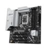 prime-z890m-plus-2- ASUS PRIME Z890M-PLUS WIFI/LGA 1851/mATX